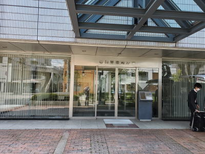 石川県幸町庁舎 2020年4月27日（月）