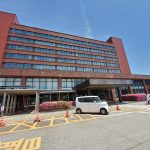 高岡市役所
