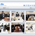 Web会議システム 「Live On」