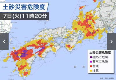 九州で激しい雨が続く