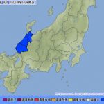震度速報 令和2年9月2日 2時51分 気象庁発表