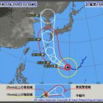 台風10号、6～7日に九州上陸か　特別警報の可能性も