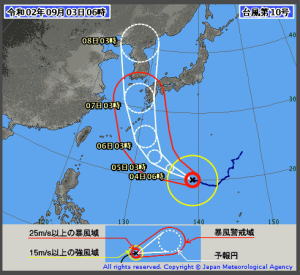 台風10号、6～7日に九州上陸か　特別警報の可能性も