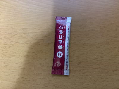 シャク薬甘草湯