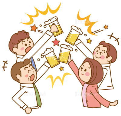 忘年会・新年会