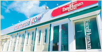 エクセルヒューマン