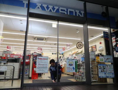 ローソンが年末年始に全国の85店舗を休業