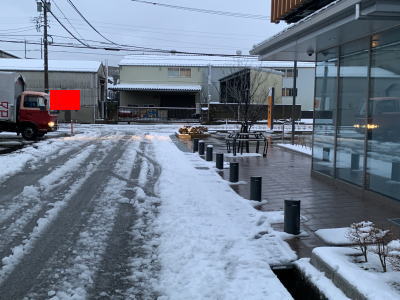 ゆーじの会社の倉庫（正面）