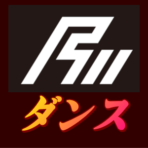 【社交ダンス】 石川県アマチュア地域協会 アイコン画像