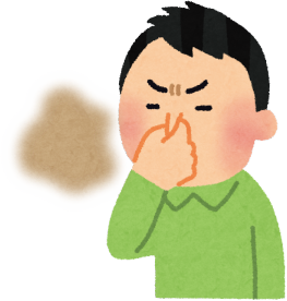 異臭