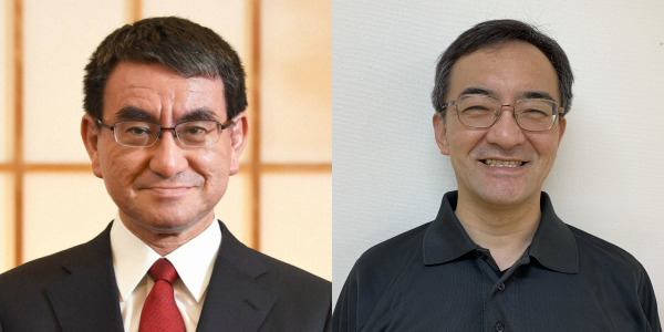 「河野ワクチン大臣」と「ゆーじ」