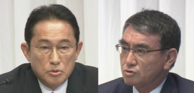 岸田前政調会長　河野行革相