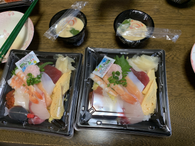 海鮮丼