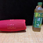 JBL CHARGE5 Bluetoothスピーカー 2ウェイ・スピーカー構成/USB C充電/IP67防塵防水/パッシブラジエーター搭載/ポータブル/2021年モデル レッド JBLCHARGE5RED